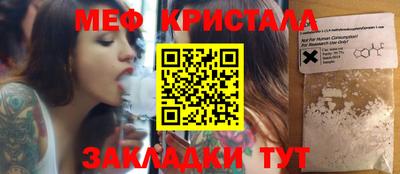 амфетамин Среднеуральск