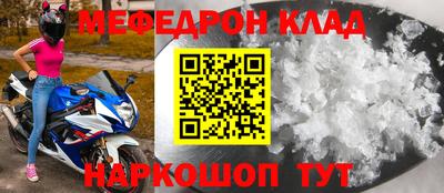 хмурый Старая Купавна