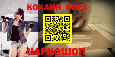 амфетамин Среднеуральск