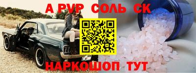 хмурый Старая Купавна