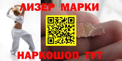 амфетамин Среднеуральск