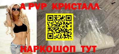 хмурый Старая Купавна