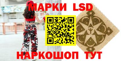 хмурый Старая Купавна