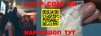 амфетамин Среднеуральск