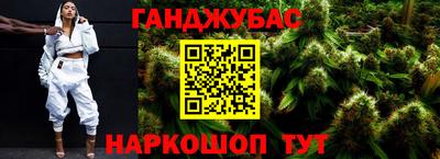 хмурый Старая Купавна