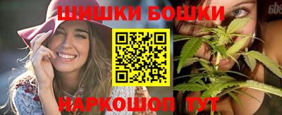 хмурый Старая Купавна
