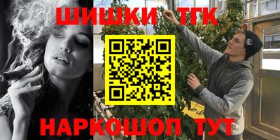 амфетамин Среднеуральск