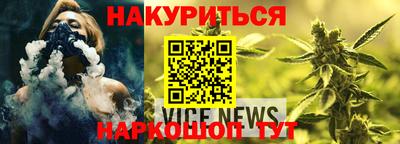 хмурый Старая Купавна