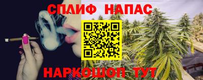 хмурый Старая Купавна