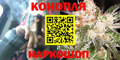 хмурый Старая Купавна