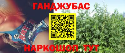 амфетамин Среднеуральск