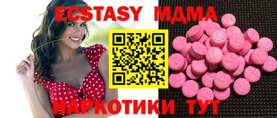 амфетамин Среднеуральск