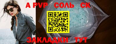 хмурый Старая Купавна