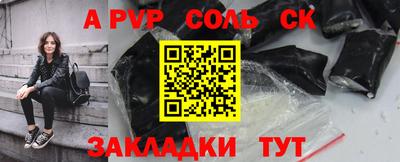 хмурый Старая Купавна