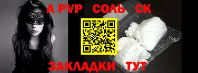 амфетамин Среднеуральск