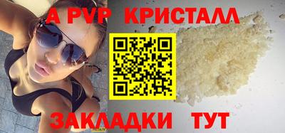 хмурый Старая Купавна