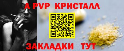 амфетамин Среднеуральск