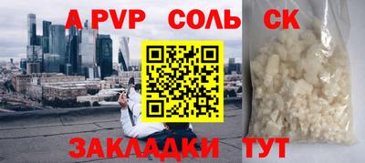 хмурый Старая Купавна