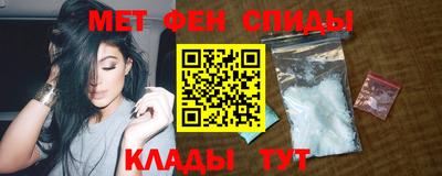 амфетамин Среднеуральск