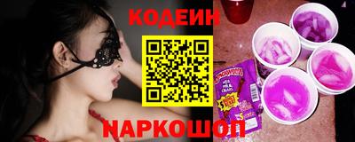 хмурый Старая Купавна