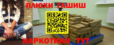амфетамин Среднеуральск