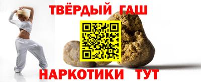 хмурый Старая Купавна