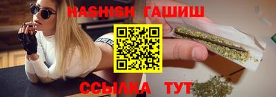 COCAINE Ставрополь